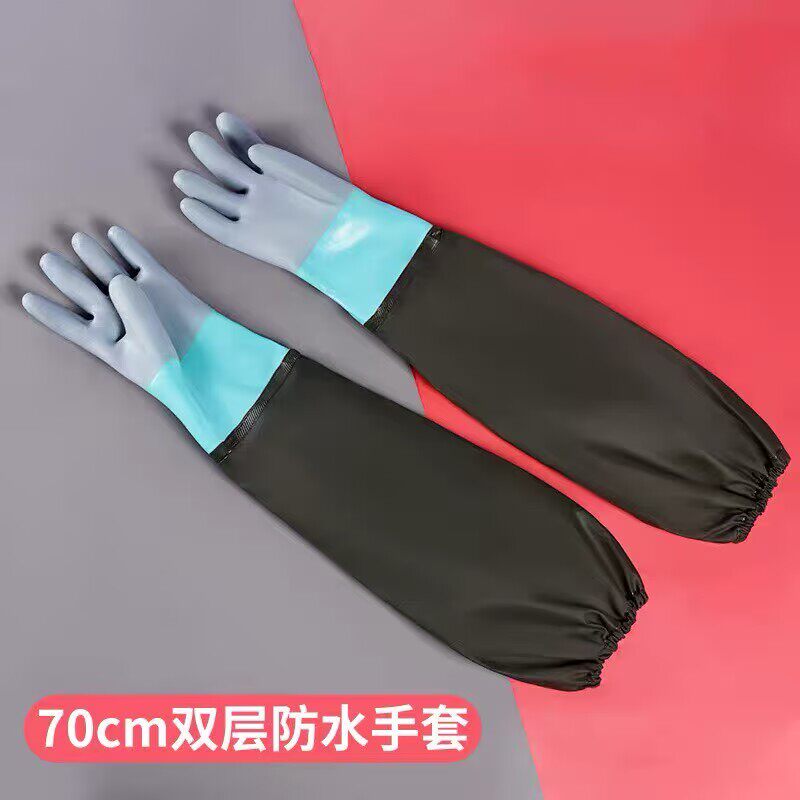 杀鱼专用手套防刺防扎防水加长款长手臂抓鱼胶皮防滑橡胶劳保耐磨