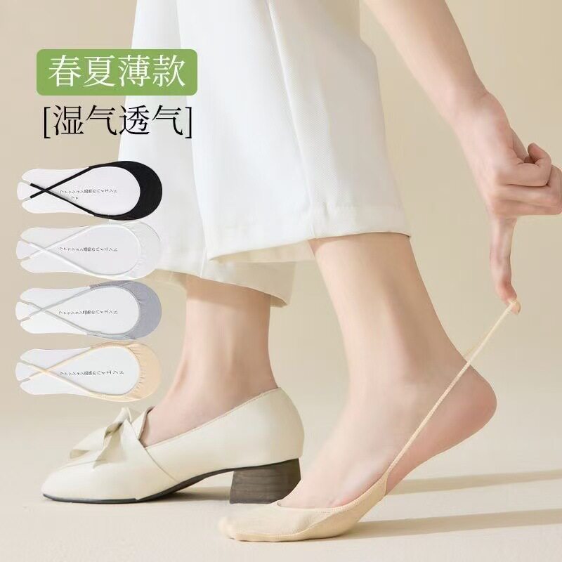 夏季半掌袜隐形防滑不掉跟棉船袜