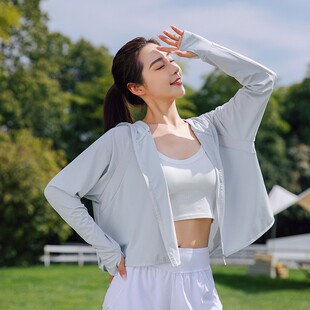 夏季 冰丝新款 罩衫 薄 防晒衣女款 透气电动车防紫外线防晒服开衫 短款