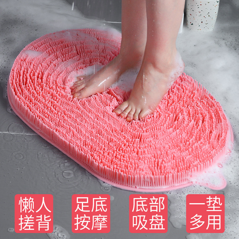 硅膠按摩腳墊浴室防滑墊子洗澡搓