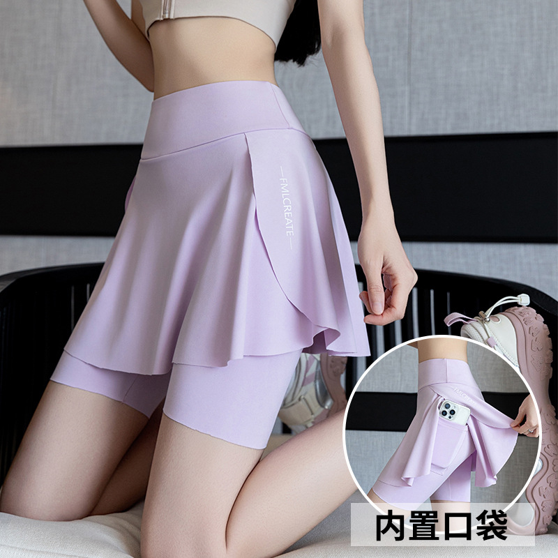 加肥加大码速干防走光裙裤子胖mm晨跑运动健身瑜伽服跑步短裤裙女