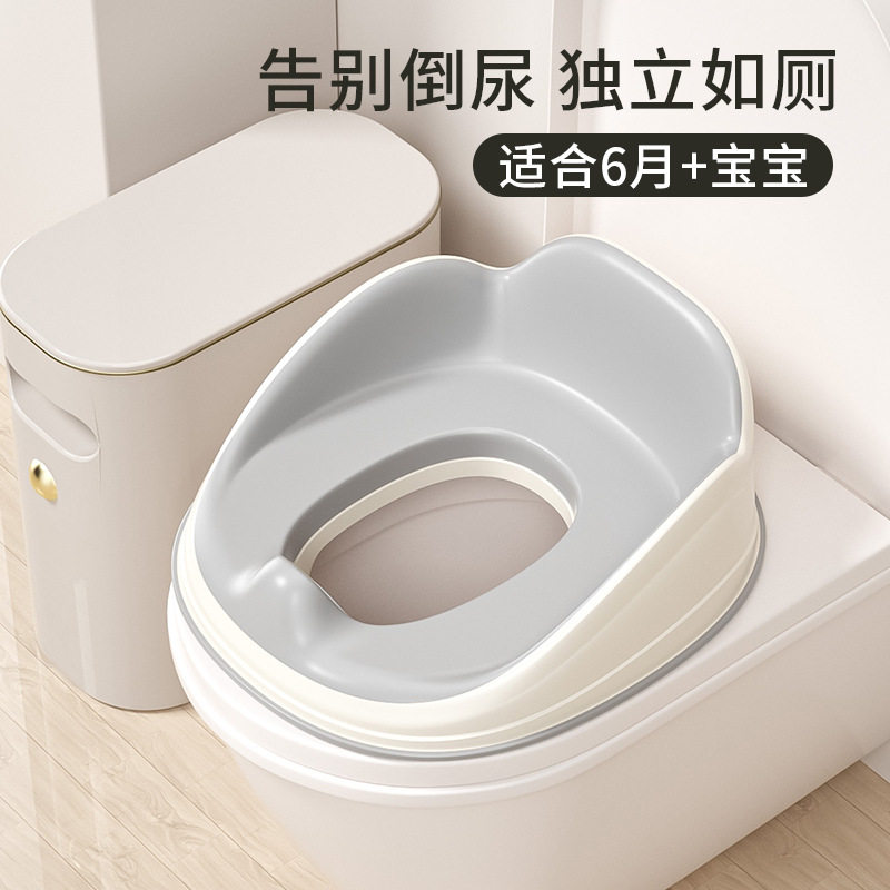 儿童坐便圈免安装防溅坐便器便盆