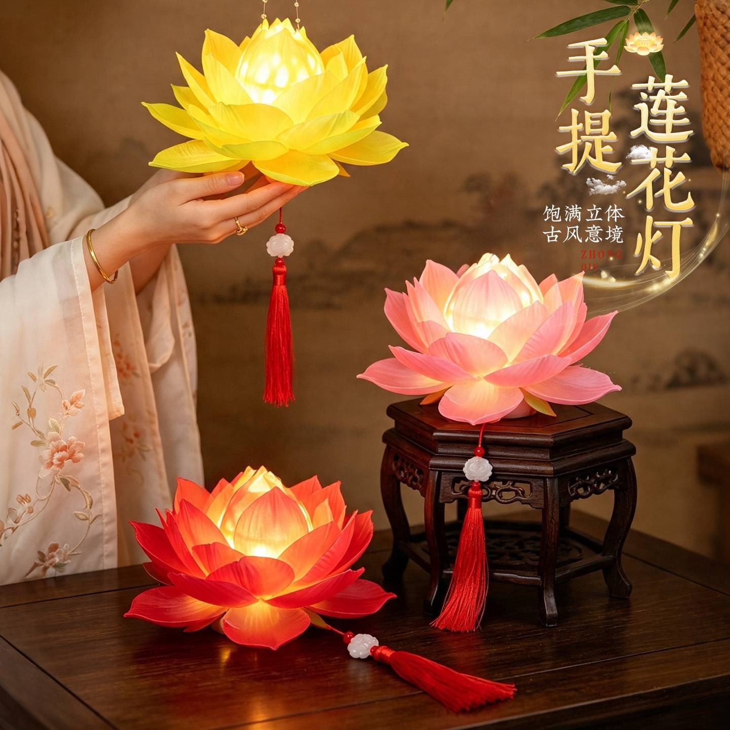 中秋儿童古风发光荷花灯挂饰