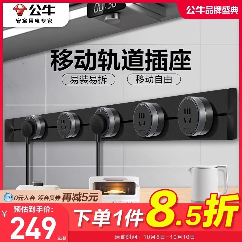 小型家用多功能全自动迷你电烤箱