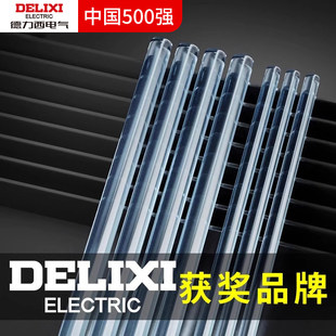 德力西热熔胶棒高粘热熔胶强力手工胶水7mm 11mm热融胶枪热溶胶条