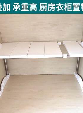 冷冻库冷柜冰柜内部置物架分层隔板冷藏展示柜保鲜柜多层架子现货