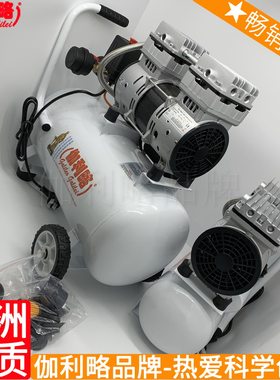 渤海冰箱变频冰滨州站亳州便宜冰柜压缩标准空气空压机 伽陆现货