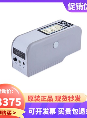 包邮威福便携式精密色差仪 WF28 颜色分析仪 色差表 色差测试现货