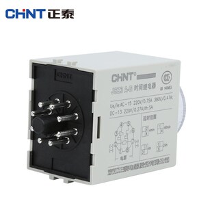 正泰时间继电器12v 24v 36v定时继电器JSZ3A计时通电延时380 现货