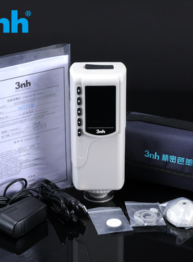 3nh三恩时色差仪NR110电脑色差测试仪三恩驰测色仪颜色偏向现货