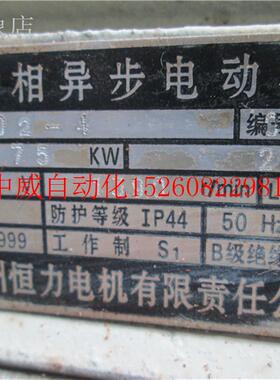 新品价宇宙牌 DYB-1B 电动油泵 Y802-4 0.75KW三相异步马达 现货