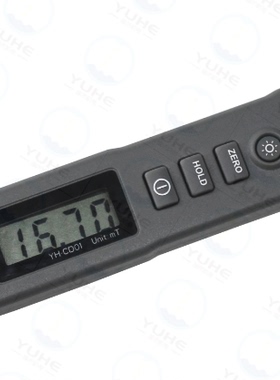 正品手持式新型高精度高斯计/特斯拉计/专利产品