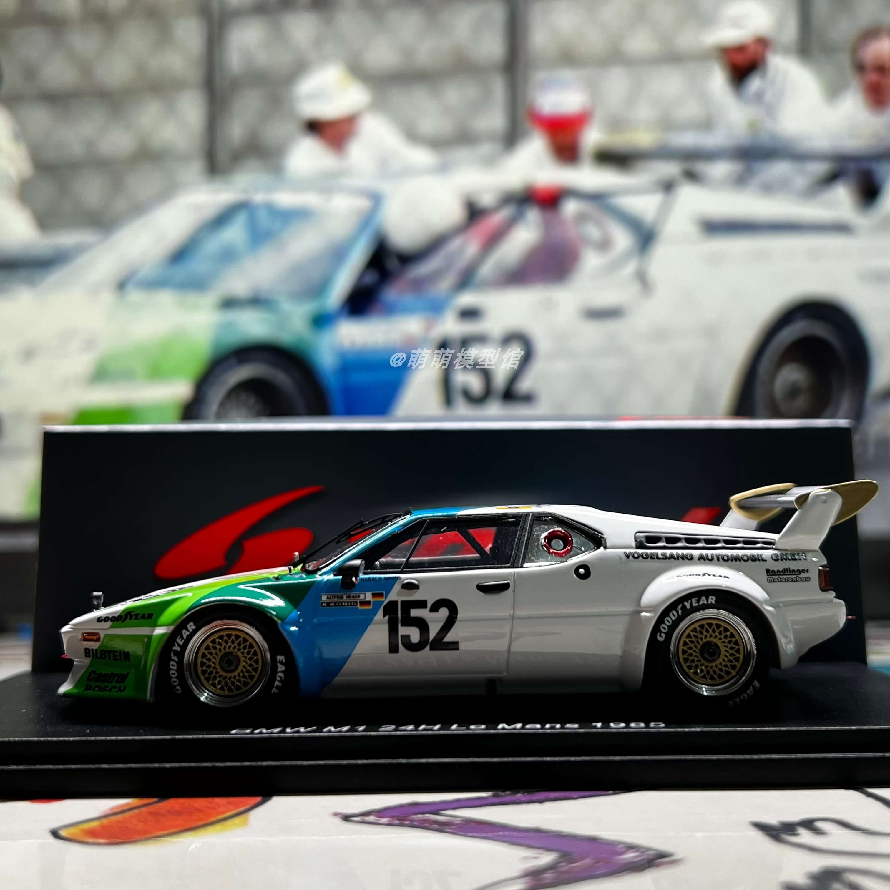 Spark 1:43 宝马BMW M1 勒芒耐力赛1985 仿真赛车模型收藏摆件