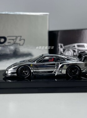 inno 1:64 法拉利 F40 LBWK Ferrari 北京模型展限定车模礼物摆件