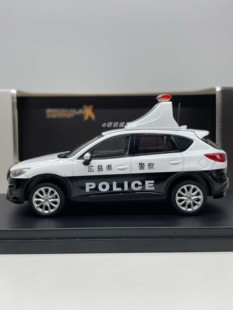 Mazda 日本广岛警车巡逻车模玩具礼物 PremiumX 马自达