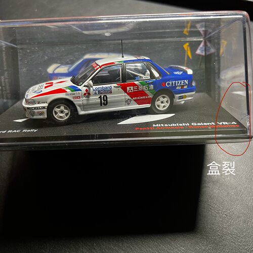 ixo 1:43 拉力F1赛车模型三菱雪铁龙标致斯巴鲁兰博基尼摆件礼物