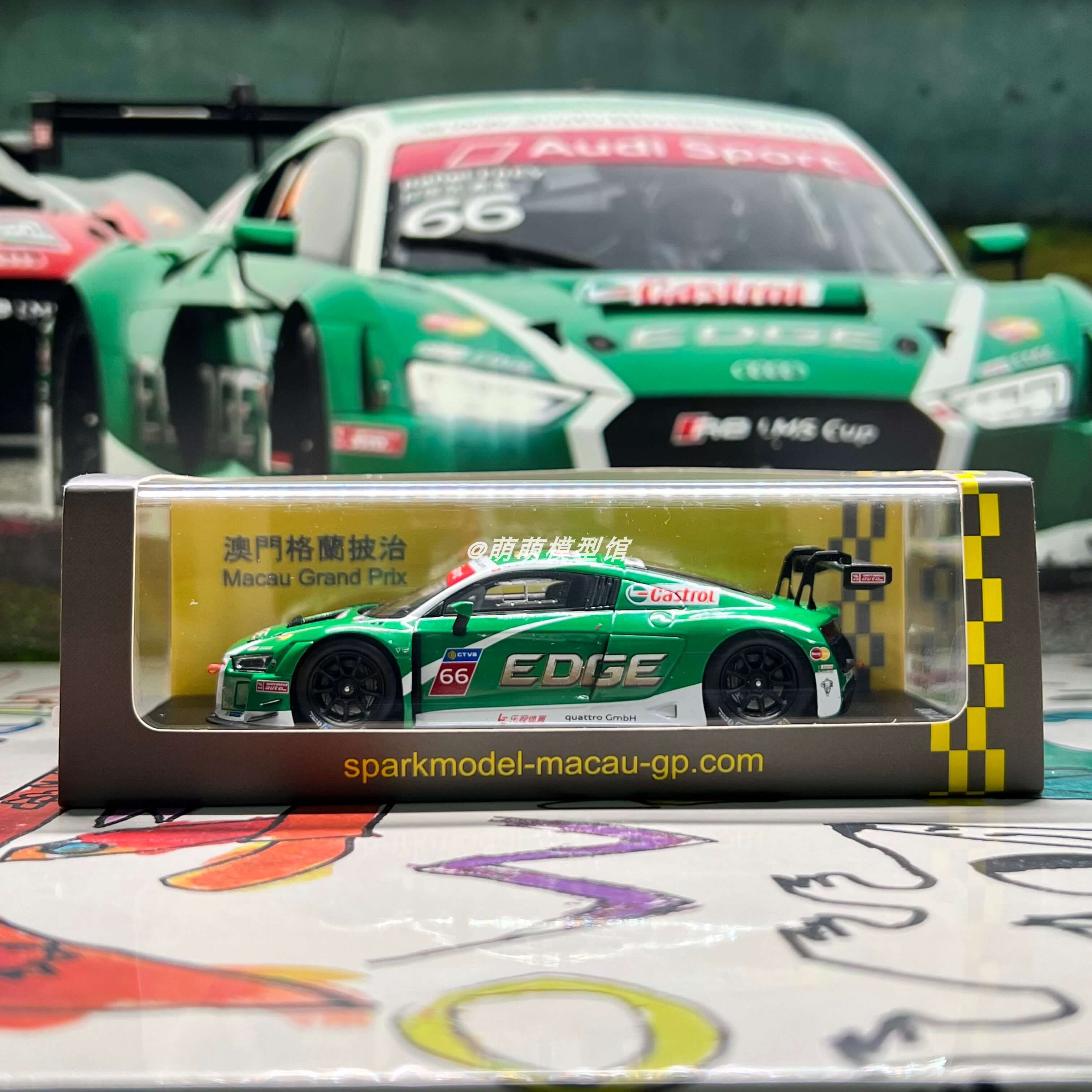 Spark 1:43 奥迪R8 GT3 GT Cup Vallelunga赛车勒芒杯嘉实多摆件
