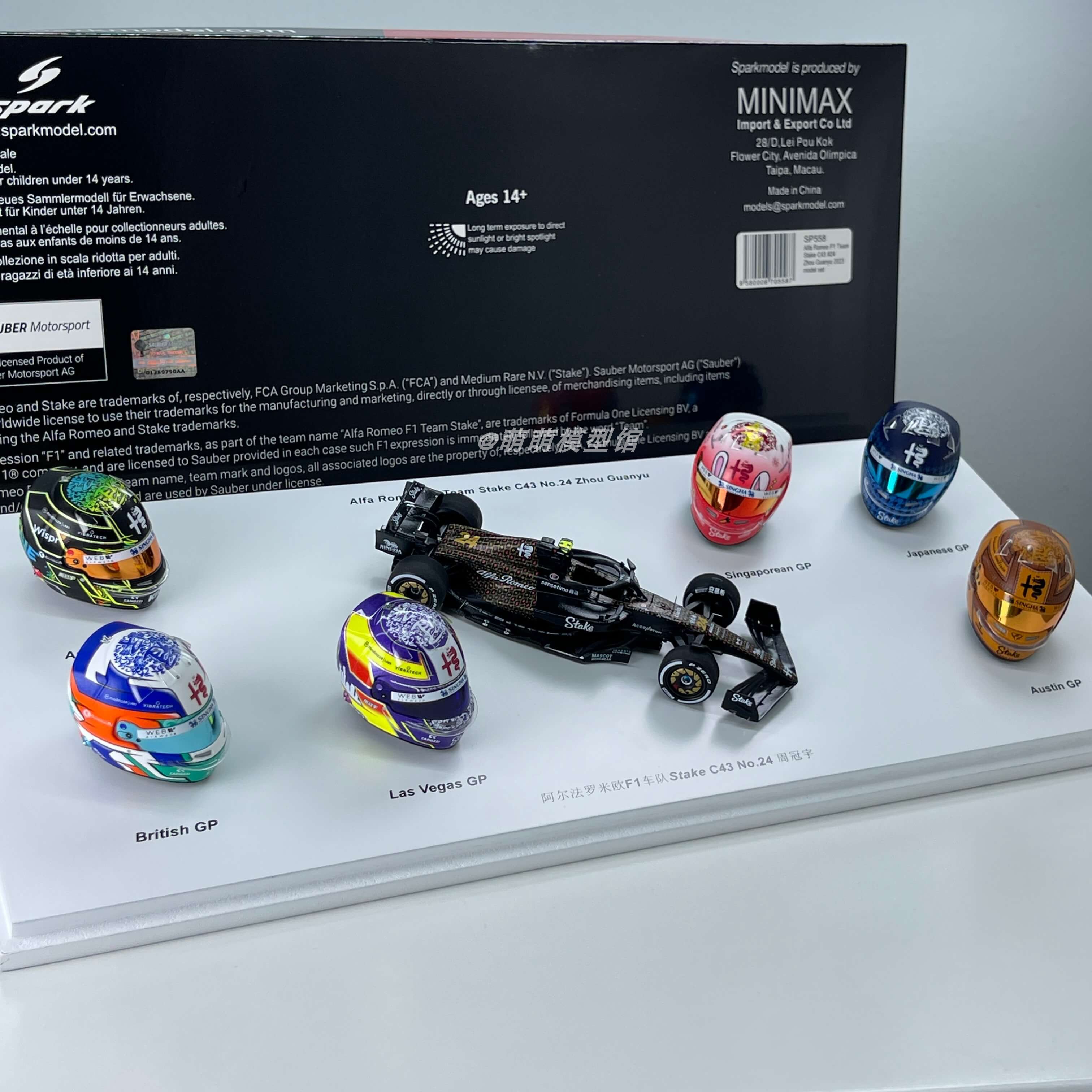 SparkF1143周冠宇车模限量2023