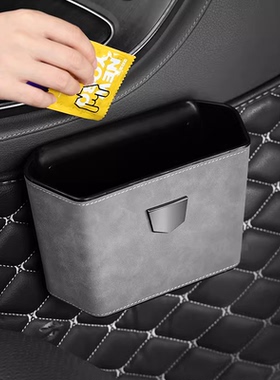车载垃圾桶适用大众宝马别克车内挂式雨伞收纳盒车防水储物放置桶