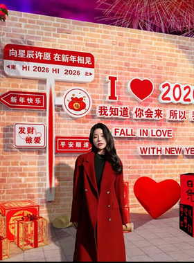 2026过马新年春节元旦摆件网红路牌打卡拍照区造背景装饰氛围布置