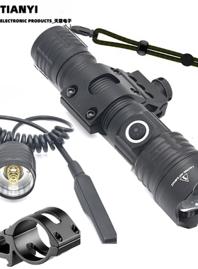 强光战术白激光手电2000LM伸缩变焦大功率户外远射照明TYPE C充电