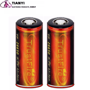 TrustFire26650锂电池高容量3.7V锂离子电池5000mAh 可充电电池