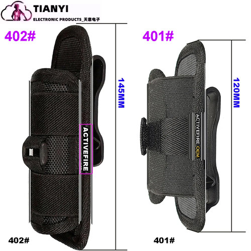 尼龙套可旋转腰带夹手电配件