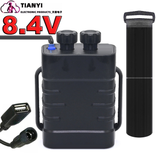 6节18650 8.4V/5V免焊接移动电源盒USB/DC双输出生活防水电池盒