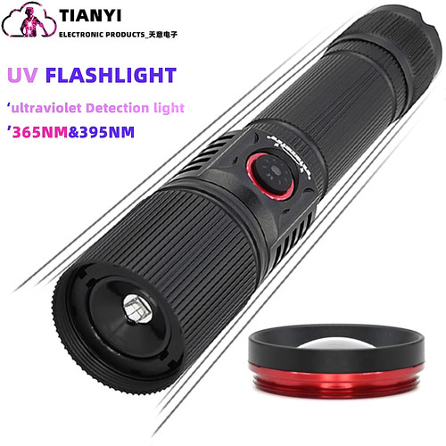 紫光灯395nm365nm紫光手电筒
