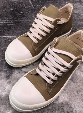 RO副线低帮系带火山姜黄帆布男女情侣增高鞋TPU底