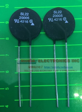 AMETHERM SL22-20005 NTC 20欧 5A 20MM 原装进口热敏电阻