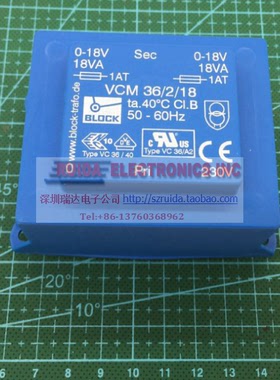 BLOCK VCM36/2/18 36VA 2x18V PCB 变压器