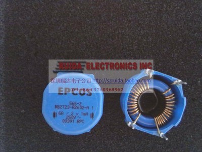 B82723A2602N 2x1MH 6A 西门子EPCOS/TDK 全新原装扼流圈共模电感