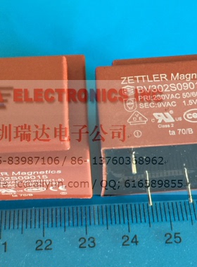 BV302S09015 1.5VA 9V ZETTLER 原装变压器