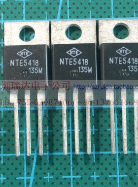 NTE5418 全新货