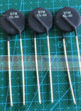 STM CL-60 NTC 10欧 5A 直径20mm Amphenol全新原装热敏电阻