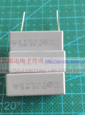 BFC233922105 1uf 275VAC 630VDC X2 脚距22mmVISHAY全新薄膜电容