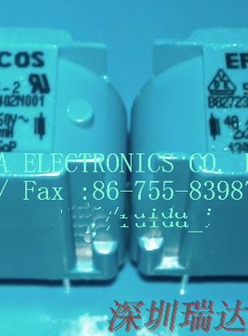 西门子原装进口EPCOS功率电感 B82723J2402N1 2x2.7MH 4A