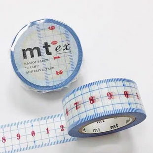 【至橘小铺】日本mt ex蓝尺子定规和纸胶带分装手帐素材打底福袋
