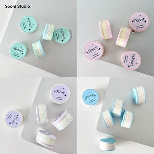 雾面台和纸胶带分装 超美盐系胶带 百搭盐系手帐 至橘小铺