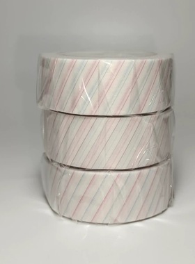 【至橘】日本mt限定粉条纹和纸胶带条纹盐系手帐装饰素材分装