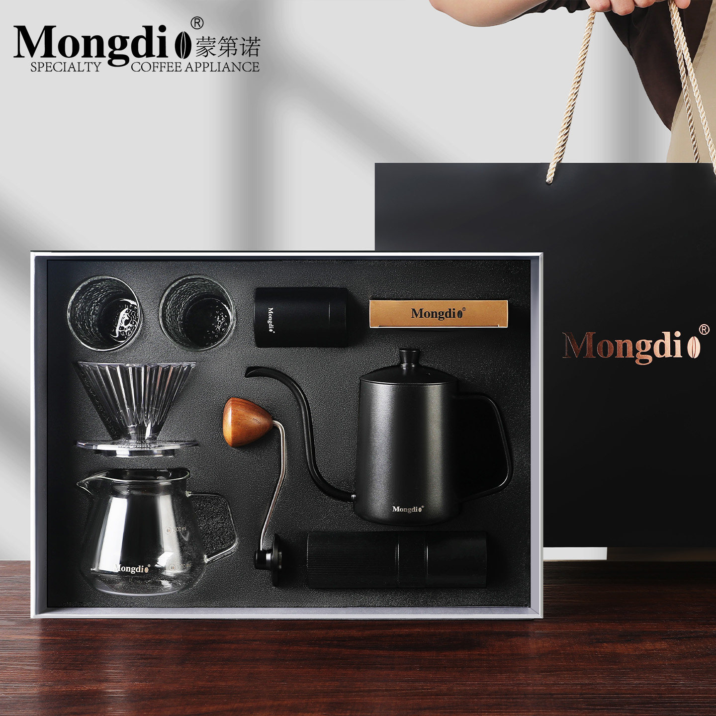 Mongdio手冲咖啡壶套装礼盒手磨咖啡机生日礼物手冲器具套装全套图片