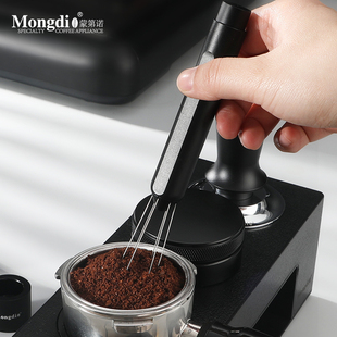 Mongdio布粉针意式咖啡机布粉器手持式可携式不锈钢手冲搅粉散粉