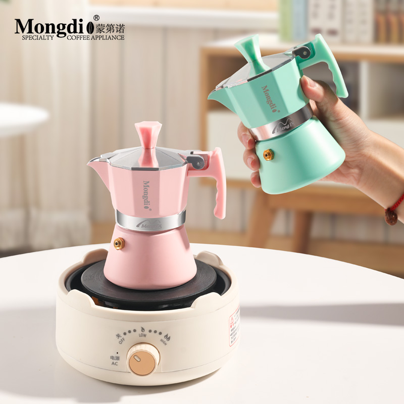 Mongdio摩卡壶意式浓缩咖啡机煮咖啡壶迷你小型摩卡咖啡壶萃取壶