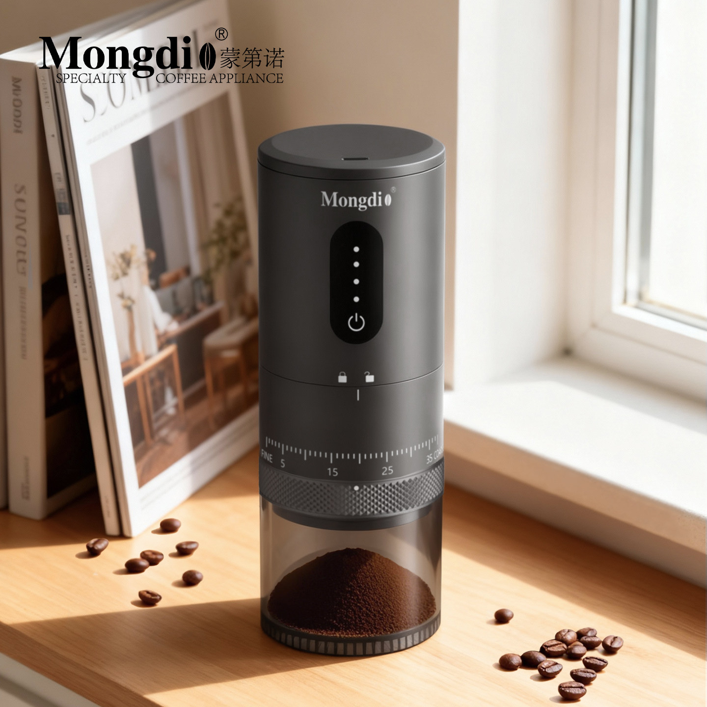 Mongdio咖啡磨豆机电动咖啡豆研磨机家用便携式磨咖啡豆机磨豆器
