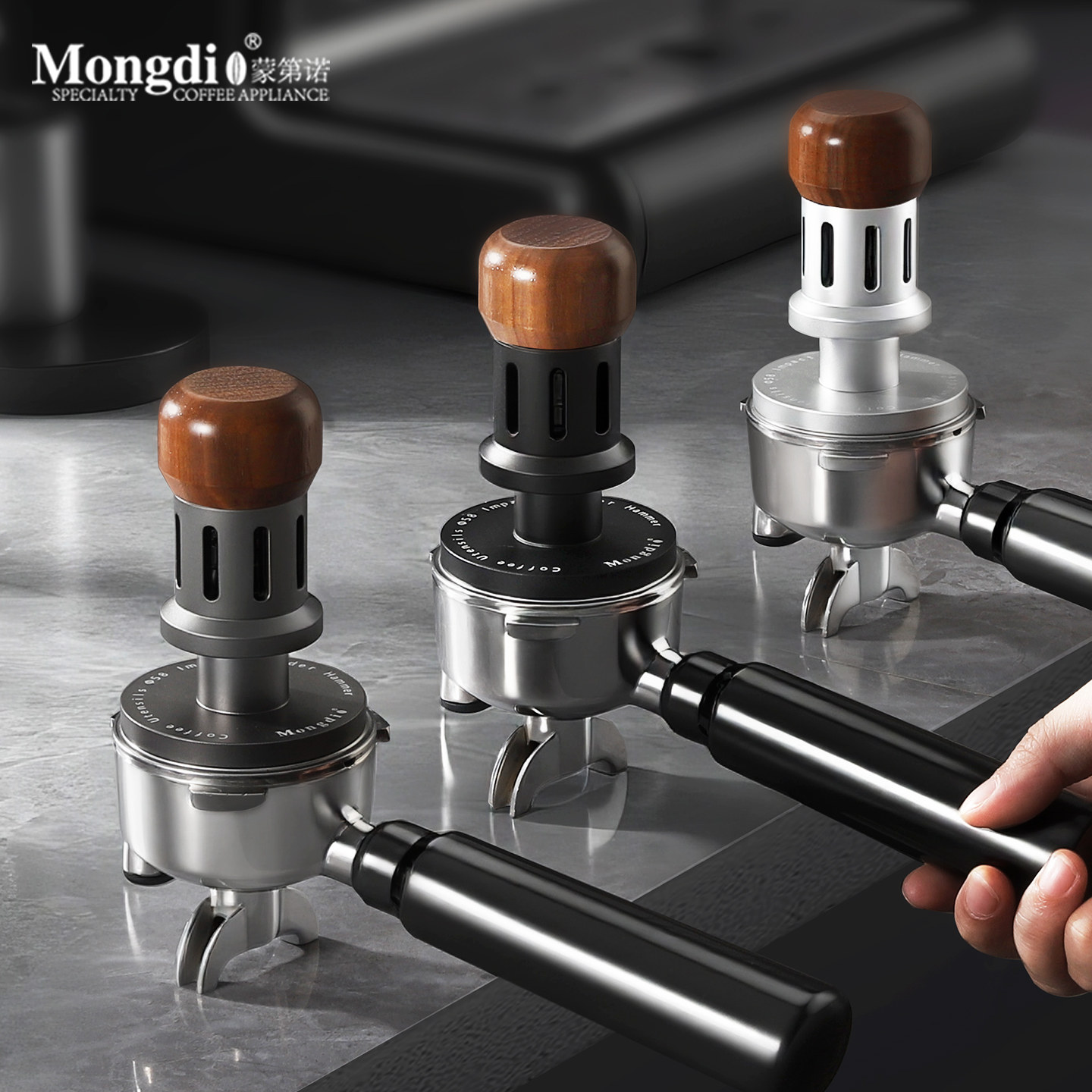 Mongdio压粉锤恒力冲击粉锤咖啡压粉器30磅定力布粉器咖啡机配件