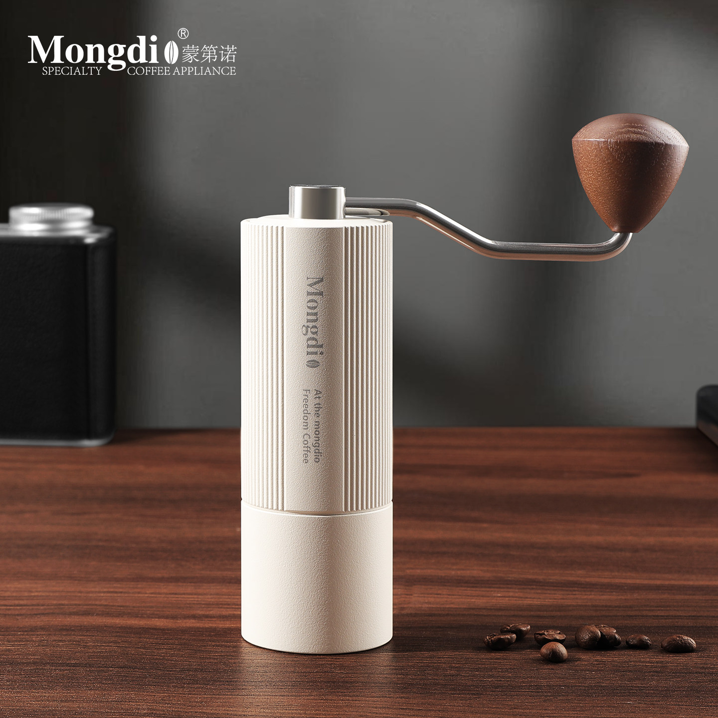 Mongdio手摇磨豆机手磨咖啡机咖啡磨豆机咖啡豆研磨机手动研磨器