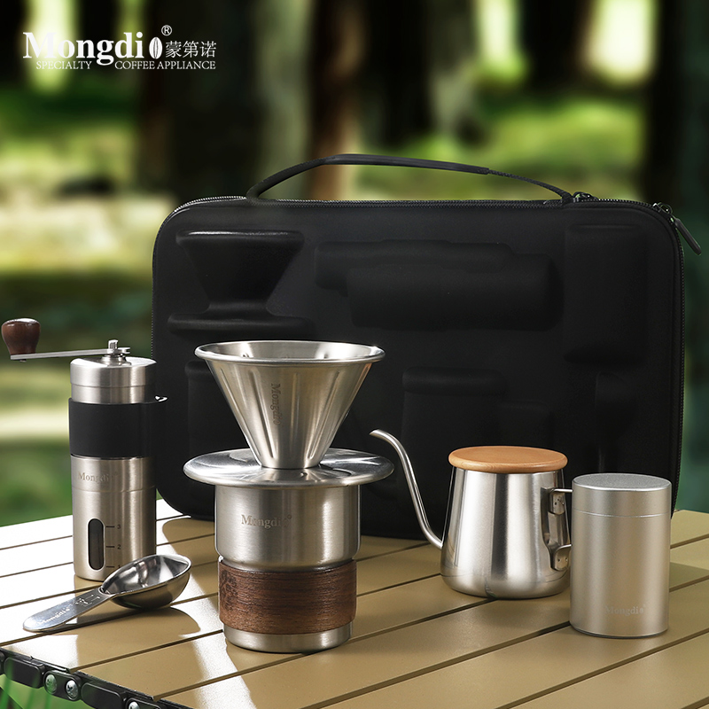 Mongdio手冲咖啡壶套装手磨咖啡机户外露营咖啡装备礼盒咖啡器具
