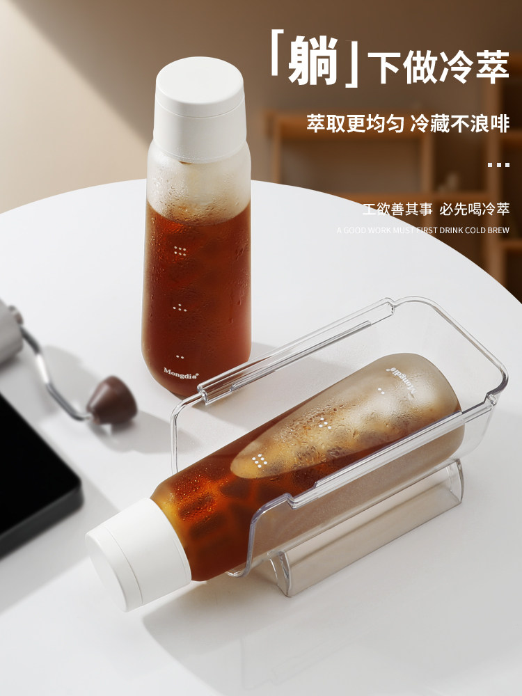 采购产品冷冲泡壶,冷冲泡咖啡壶,冷冲泡瓶,冷冲泡杯,冷冲泡杯