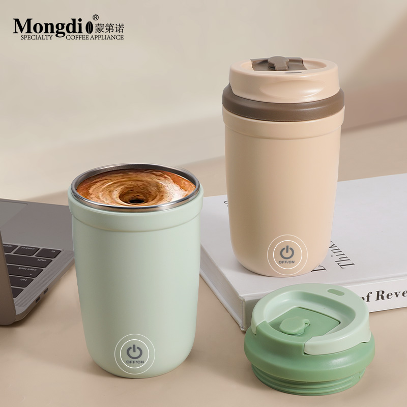 Mongdio电动搅拌杯全自动2025新款咖啡杯子磁吸力豆浆冲泡杯水杯